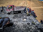 27 قتيلا في حريق داخل منجم للذهب في البيرو