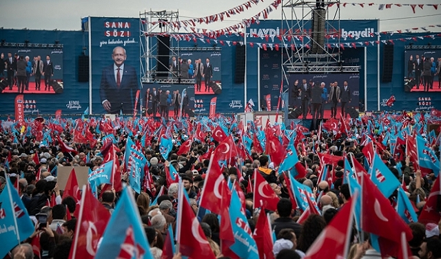 معارضة موحّدة ضد إردوغان تصعّب عليه المهمة