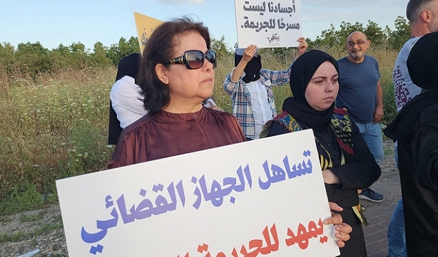 الطيبة: مظاهرة ضد الجريمة في المجتمع العربي