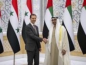 رئيسا الإمارات والنظام السوري يبحثان "تعزيز التعاون المشترك"