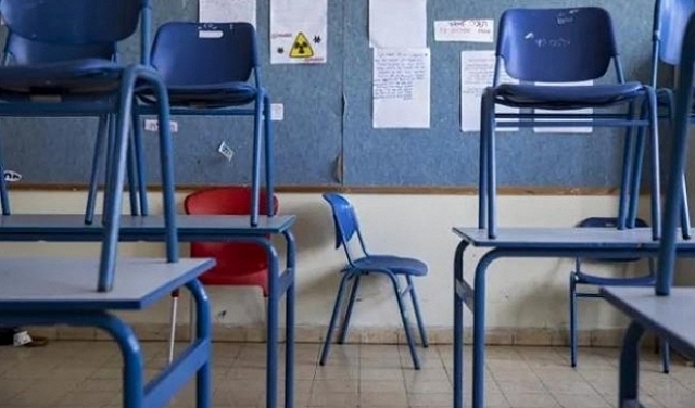 حيفا: تشويش التعليم غدا إثر الاعتداء على معلمة في مدرسة الكرمة