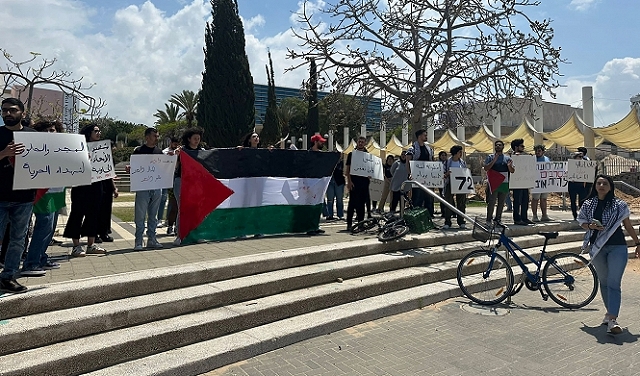 وقفة احتجاجية في جامعة تل أبيب ضد الجريمة وتواطؤ الشرطة