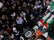تشييع حاشد لشهداء عدوان الاحتلال في غزة