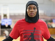 لاعبة كرة سلة فرنسية تطمح في العودة للمنافسات بالحجاب