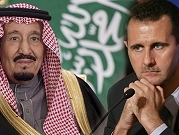 الملك سلمان يرسل دعوة لرئيس النظام السوريّ للمشاركة في اجتماع القمّة العربيّة