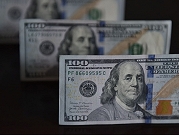الدولار يهبط على وقع بيانات التضخّم في الولايات المتّحدة