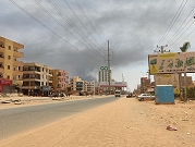 السودان: الأمم المتحدة تطالب بعبور المساعدات الإنسانية مع تواصل المعارك