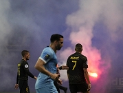 "ألتراس" سان جيرمان يقاطعون المباريات وسط خلاف مع النادي
