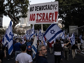 صندوق النقد يحذر إسرائيل: خطة إضعاف القضاء تمثل خطرا كبيرا على الاقتصاد