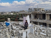 "أمنستي" تدعو لمواصلة إيصال المساعدات الأممية إلى مناطق المعارضة السورية