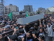 العدوان على غزة: 33 شهيدا و190 جريحا وتدمير مئات الشقق السكنية