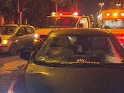 حيفا: إصابة خطيرة لمسن دهسا