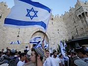 الاحتلال يستهدف المقدسيين استعدادا لـ"مسيرة الأعلام" ويتحسب من قذائف غزيّة