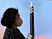  كوريا الشمالية تستعد لإطلاق أول قمر اصطناعي للتجسس العسكري  