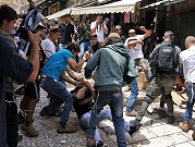 القدس المحتلة: المستوطنون ينفلتون في البلدة القديمة ويعتدون على الفلسطينيين