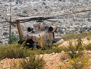 الجيش الإسرائيلي يوقف استخدام مروحيات "يسعور" مؤقتا لفحص "خلل تقني"