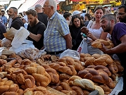 بدءا من الإثنين: ارتفاع أسعار الخبز الخاضع للرقابة بنحو 5%