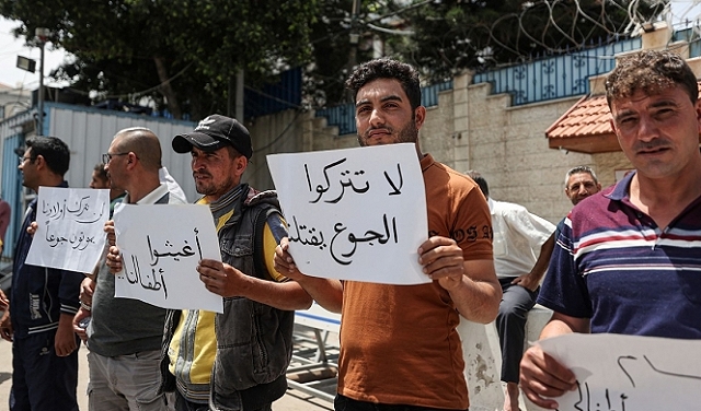 غزة: موقف احتجاجي على تعليق مساعدات الامم المتحدة لعشرات الالاف من الاشخاص