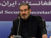 شمخاني يتنحى من منصب أمين مجلس الأمن القومي الإيراني.. تعيين أحمديان خلفا له