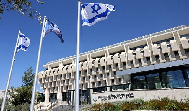 بنك إسرائيل يرفع سعر الفائدة بـ0.25% لتصل إلى 4.75%