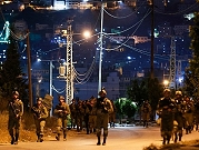 اعتقالات بالضفة وإصابات باشتباكات مع الاحتلال في نابلس وجنين
