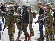 الشاباك يعتقل جنديا إسرائيليا: متورط بجرائم عنصرية