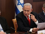 تقرير: اجتماع قريب للكابينيت الإسرائيلي حول "الجبهة الشمالية"