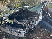حادث طرق في بلعا شرق طولكرم: 5 قتلى من عائلة واحدة