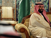 السعودية وكندا تتفقان على إعادة العلاقات الدبلوماسية