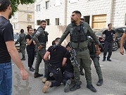 اعتقال 18 مشتبهًا وضبط أسلحة في كفر كنا والناصرة