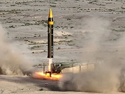 الصاروخ الباليستي الإيراني الجديد: "قلق" فرنسي وتحذير أميركي من "تهديد جدي"