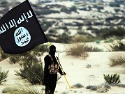 السجن مدى الحياة لبريطاني أدين بالالتحاق بتنظيم "داعش" في سورية