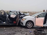 مصرع شخصين في حادث طرق قرب البحر الميت