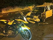 حورة: إصابة خطيرة لشاب في حادث طرق