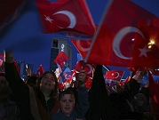 الانتخابات التركية: إردوغان وأوغلو يحشدان أنصارهما عشية حسم الرئاسة