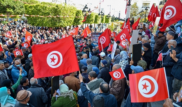 تونس: 