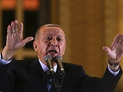 تركيا: ماذا ينتظر إردوغان في ولايته الجديدة؟