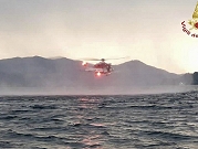 حادثة القارب بالبحيرة الإيطالية: لقاء بين عملاء استخبارات إيطاليين وإسرائيليين