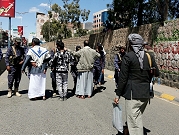 تبادل رفات مقاتلين بين الحكومة اليمنية والحوثيين 