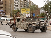 الجيش اللبناني يحرر مواطنا سعوديا بعد اختطافه