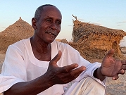 الحرب في السودان تعطّل المحاصيل الصيفية وتزيد مخاطر المجاعة