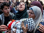 تشييع جثمان الشهيد الطفل محمد التميمي في النبي صالح