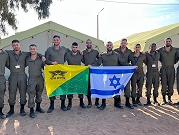 الجيش الإسرائيلي يشارك بمناورات "الأسد الأفريقي" بالمغرب