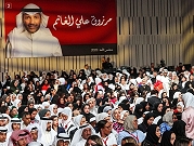 الكويت: انتخابات تشريعية وسط أزمات سياسية