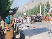  أفغانستان: قتلى من بينهم نائب حاكم إقليم بانفجار سيارة ملغومة