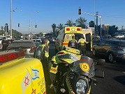 حيفا: إصابة حرجة لشاب دهسته حافلة