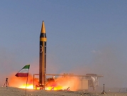 إيران: الحرس الثوري يستعرض صاروخ "فتاح" الفرط صوتي