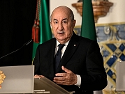 انتخاب خمس دول بينها الجزائر لتولّي مقاعد في مجلس الأمن الدوليّ
