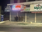 إصابات في مواجهات مع قوات الاحتلال بجنين وقرب نابلس