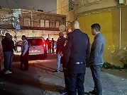 استفحال الجريمة: قتيل في الناصرة وإصابتان خطيرتان بدير حنا ويافا